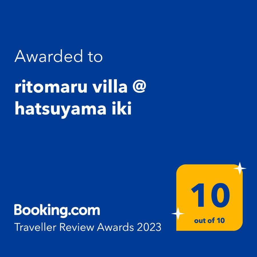 Ritomaru Villa @ Hatsuyama Iki Εξωτερικό φωτογραφία